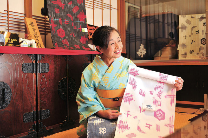 石山呉服店 | aun web もっと知りたい、岐阜のこと。