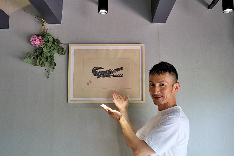HAUの店主