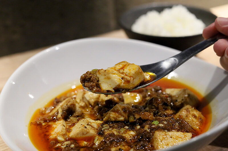 283Chinese & Barの麻婆豆腐