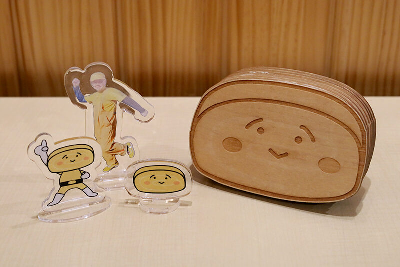 食べ処 飲み処 美膳のグッズ