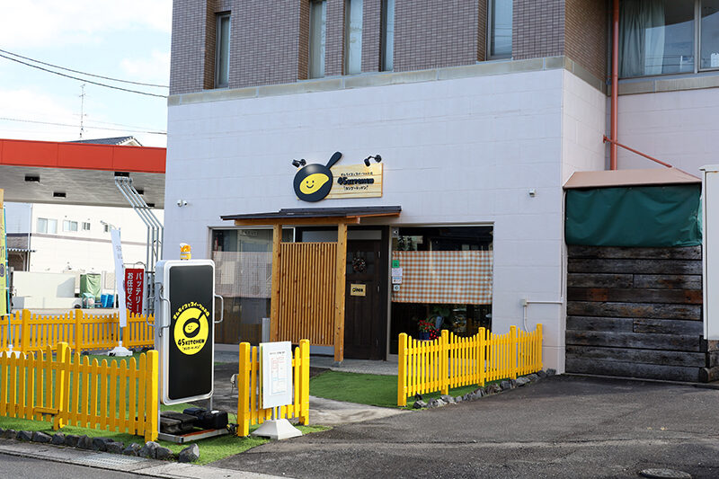 45kitchenの外観