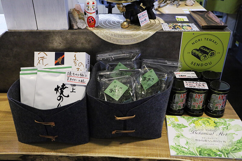 のり手巻きsendou〜千道〜の海苔販売スペース