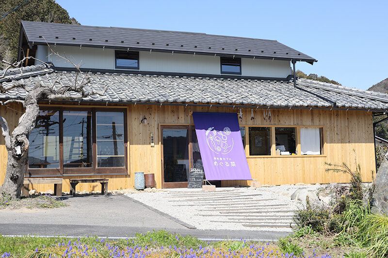 自然食カフェ めぐる菜の外観