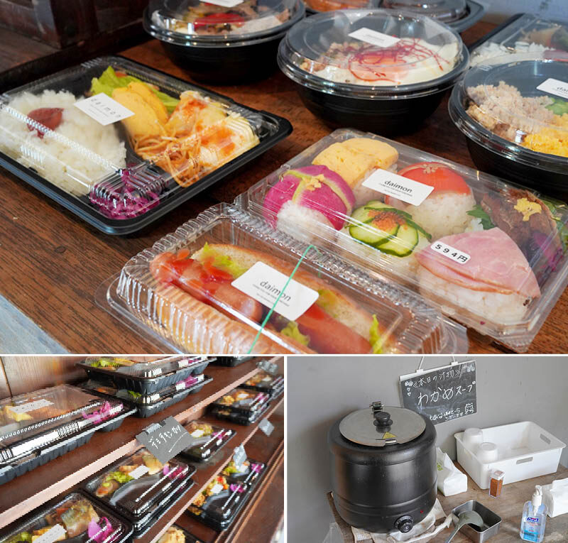 だいもん　棚に並ぶお弁当、ポットの中のわかめスープ